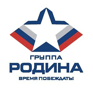 Группа Родина